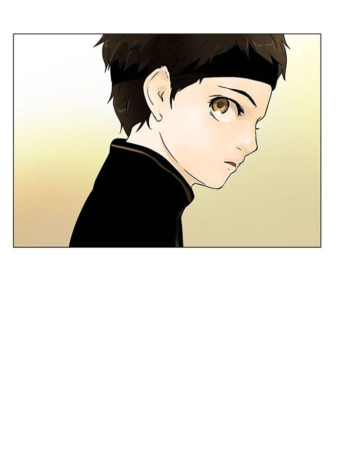 Tower of God Chapter 31 - Page 16