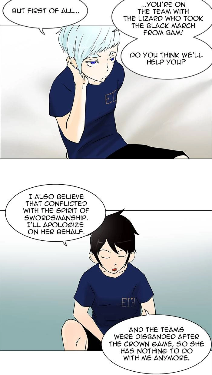 Tower of God Chapter 31 - Page 26
