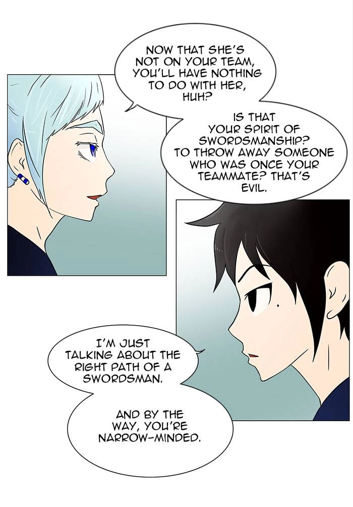 Tower of God Chapter 31 - Page 27