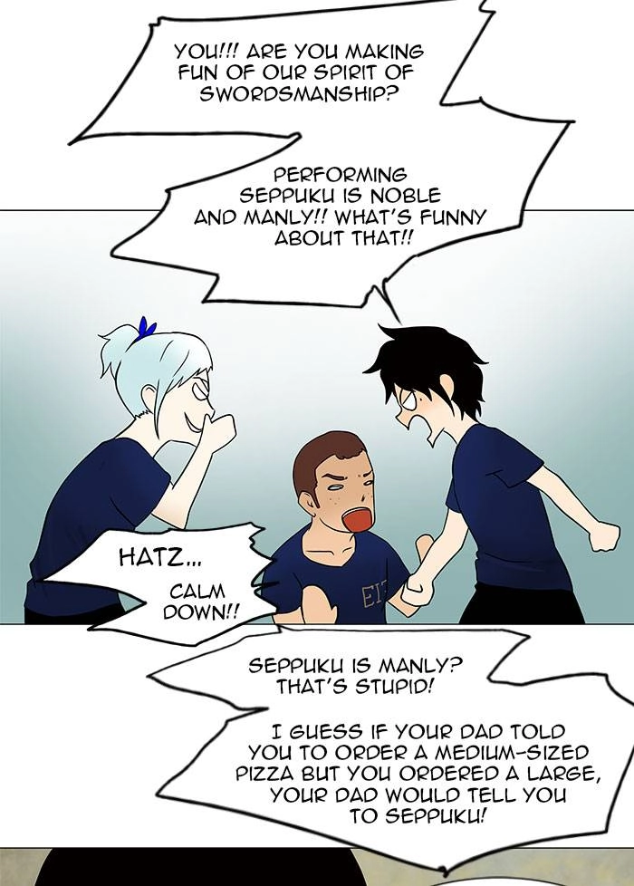 Tower of God Chapter 31 - Page 32