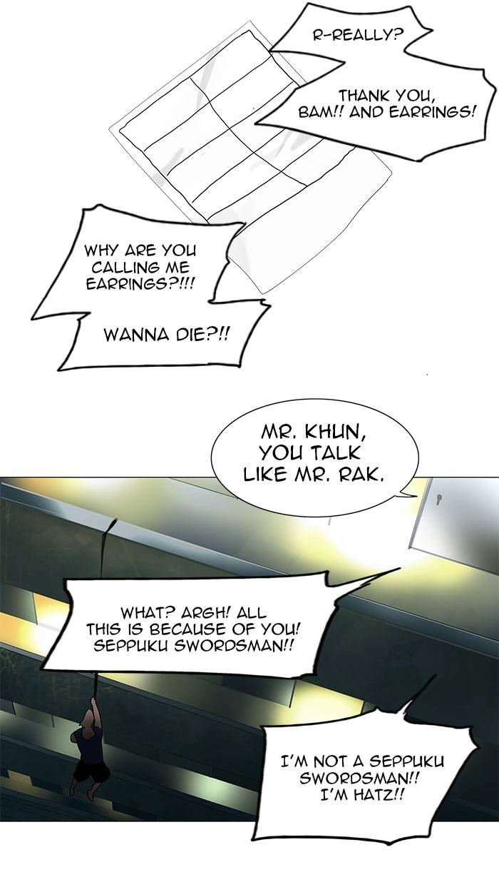 Tower of God Chapter 31 - Page 41