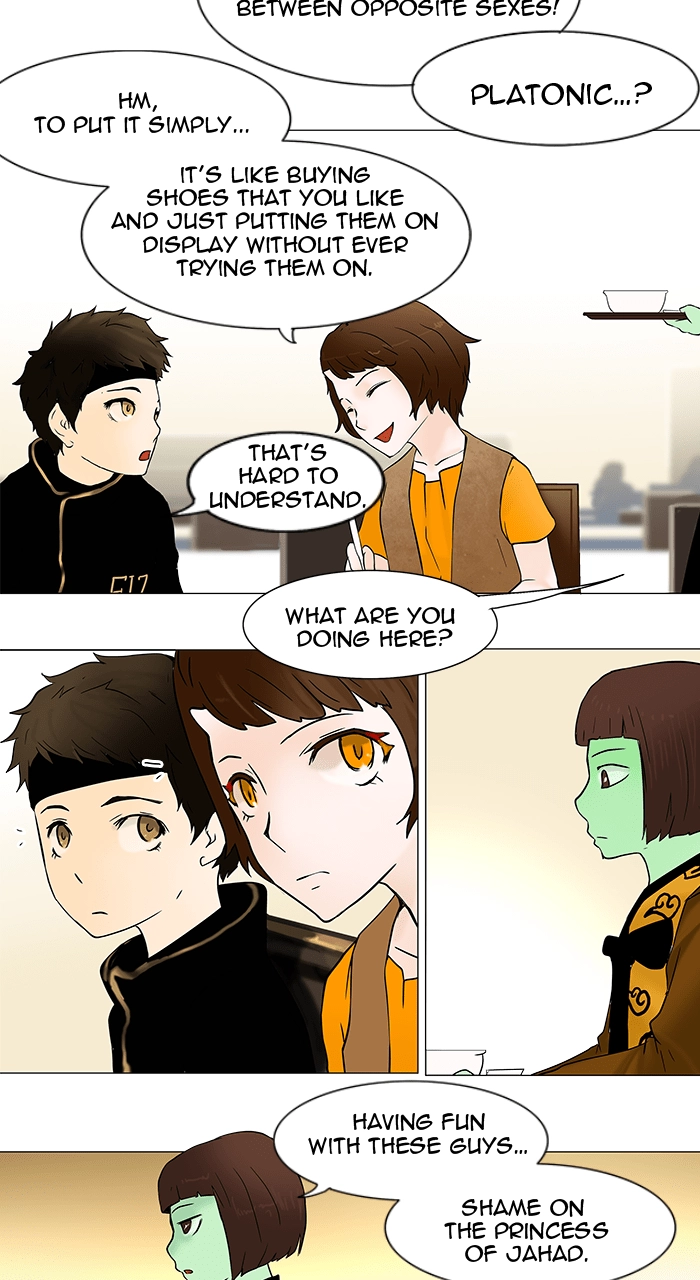 Tower of God Chapter 32 - Page 10
