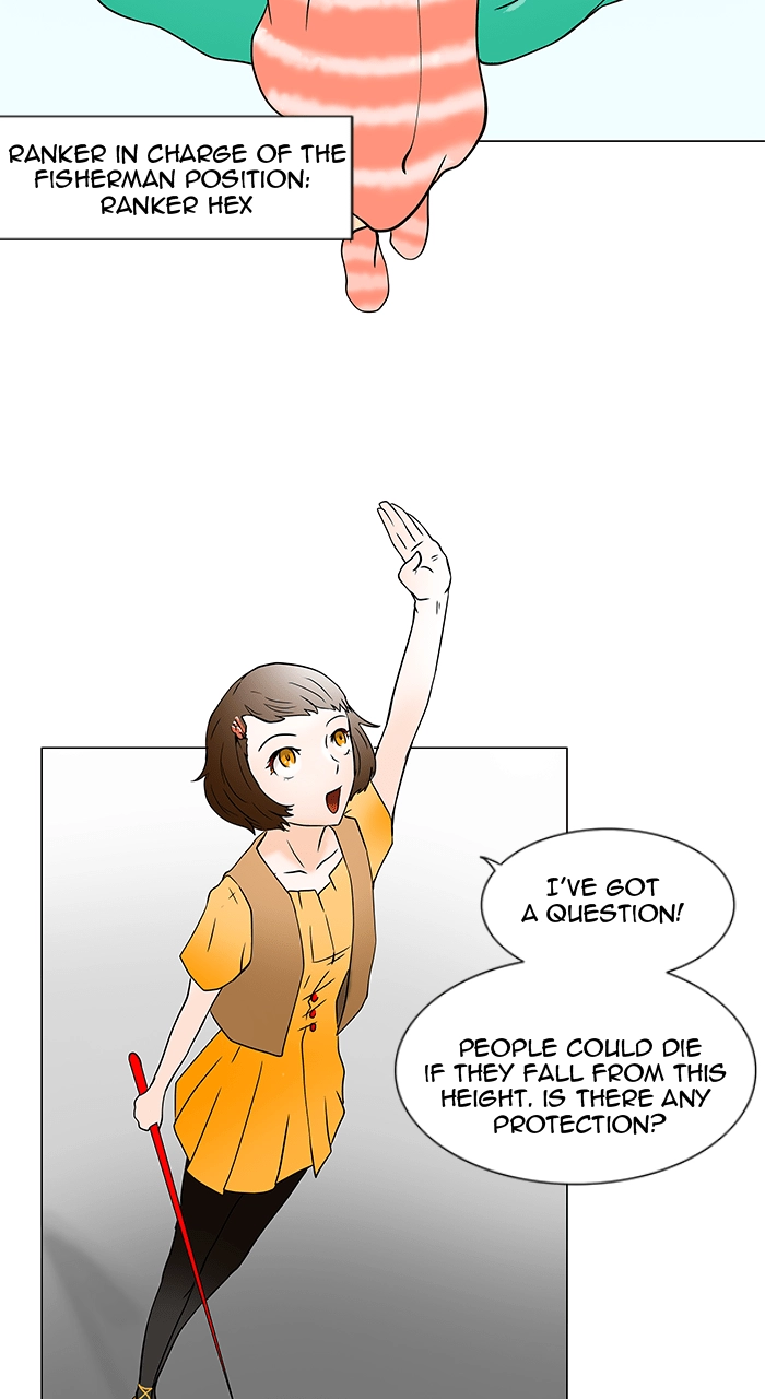 Tower of God Chapter 32 - Page 17