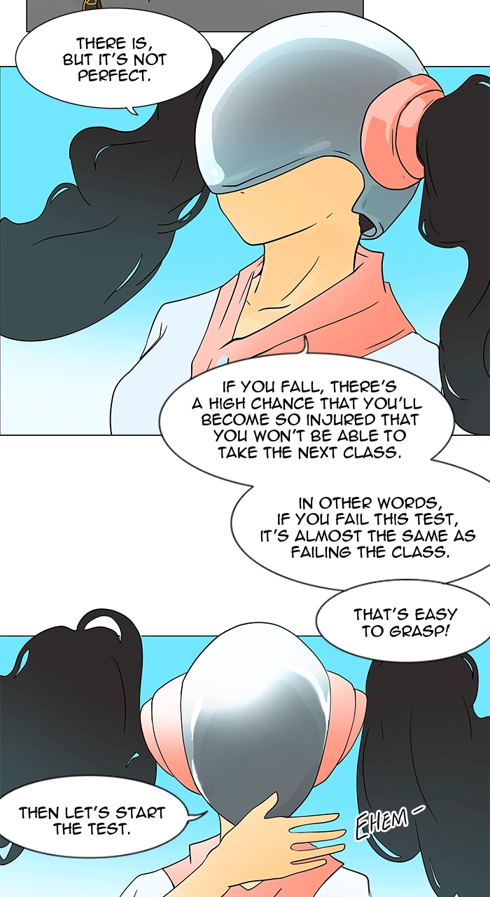 Tower of God Chapter 32 - Page 18