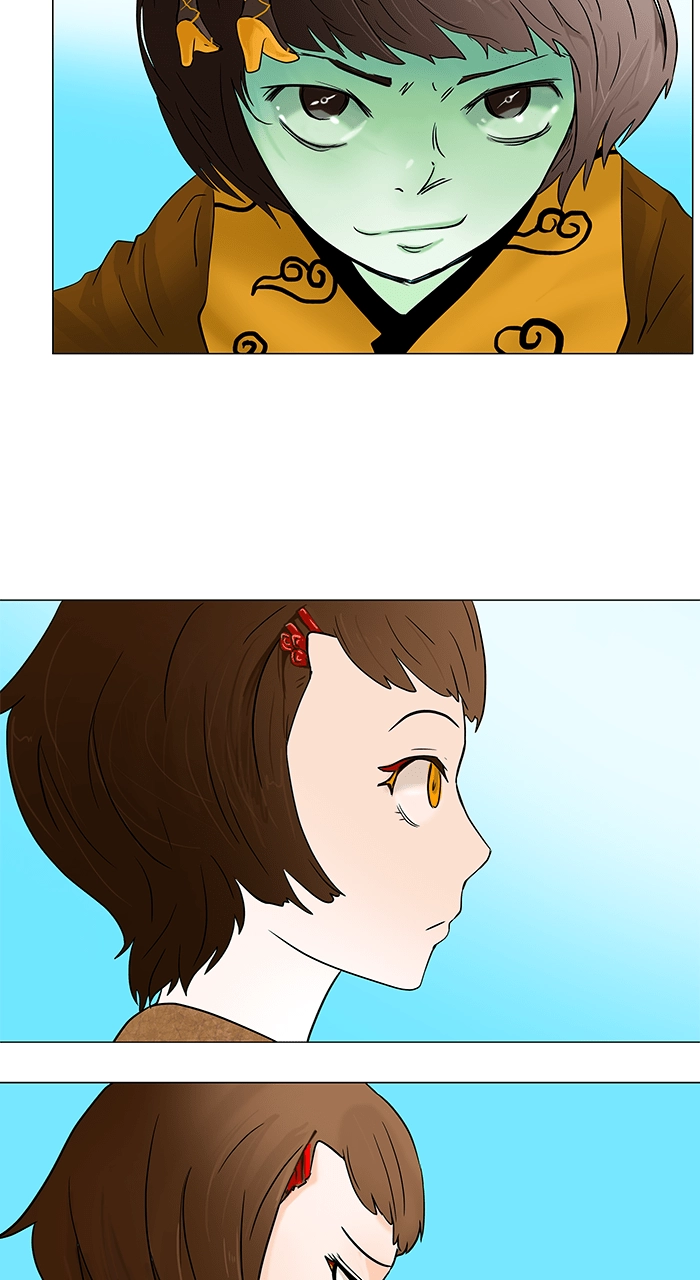 Tower of God Chapter 32 - Page 23
