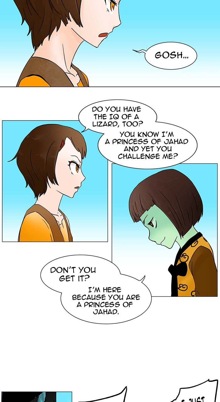 Tower of God Chapter 32 - Page 24