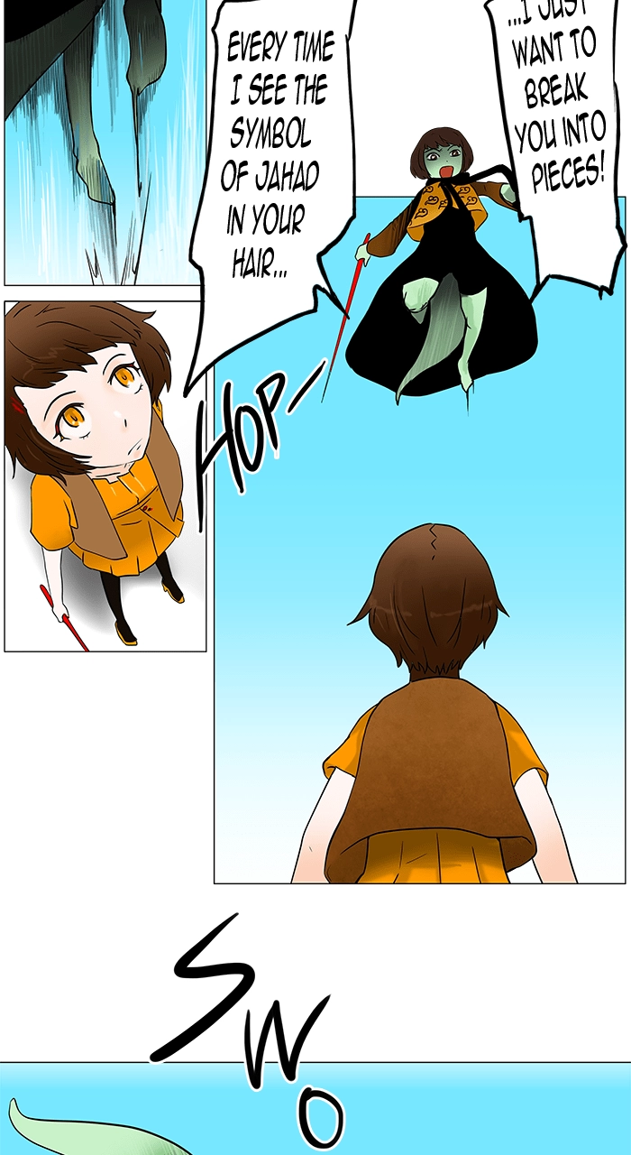 Tower of God Chapter 32 - Page 25