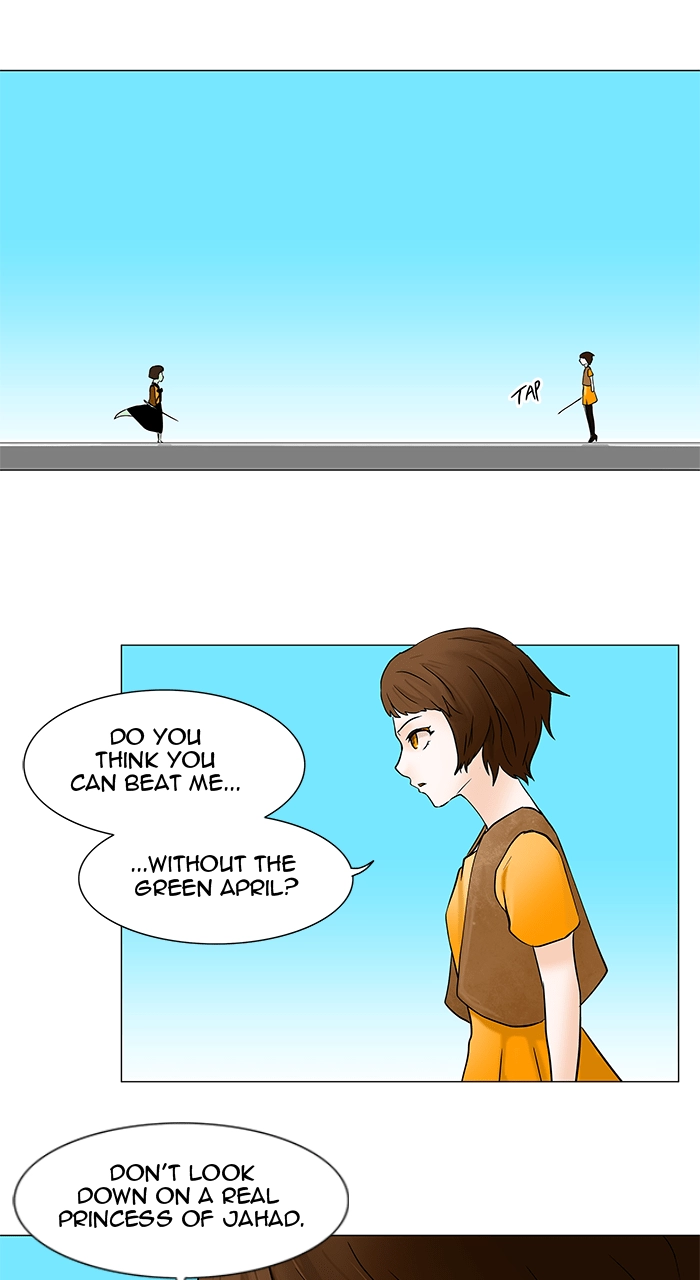 Tower of God Chapter 32 - Page 27