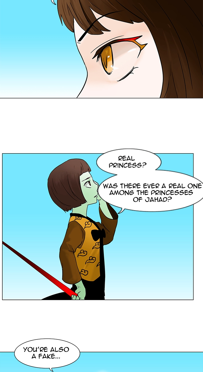Tower of God Chapter 32 - Page 28