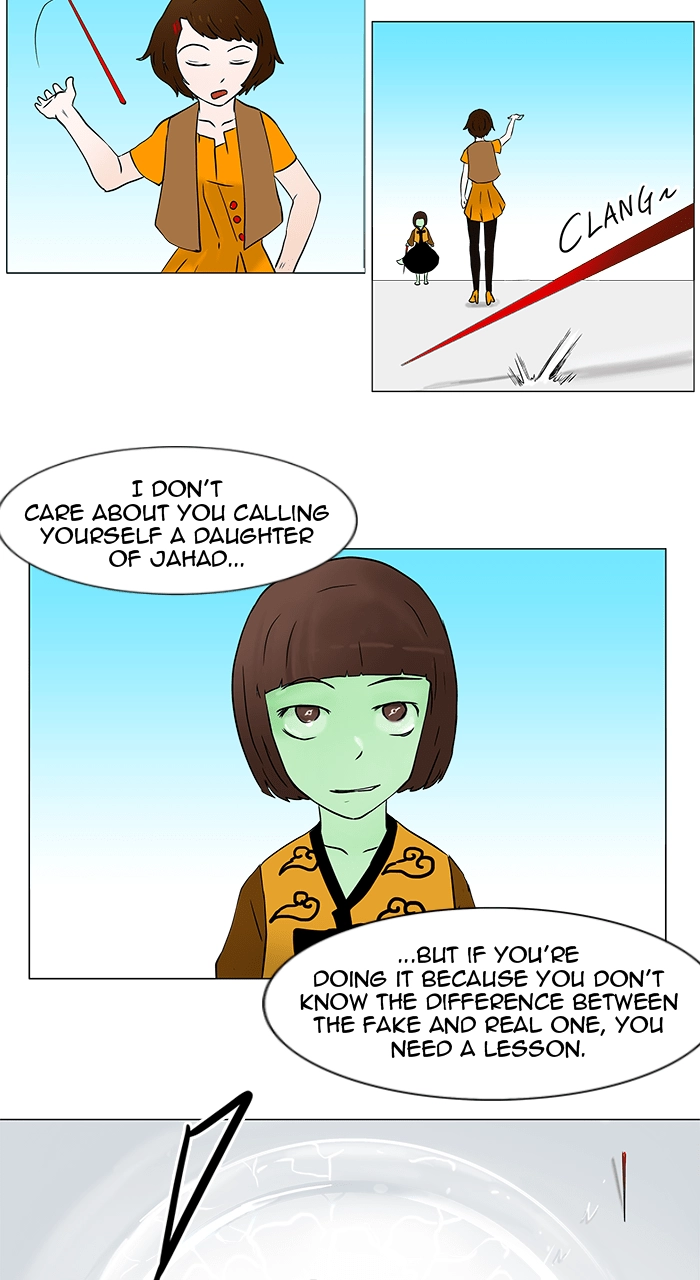 Tower of God Chapter 32 - Page 30