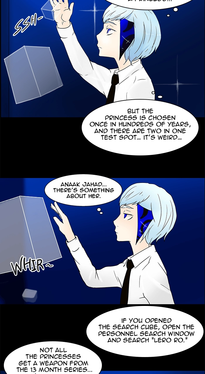 Tower of God Chapter 33 - Page 3