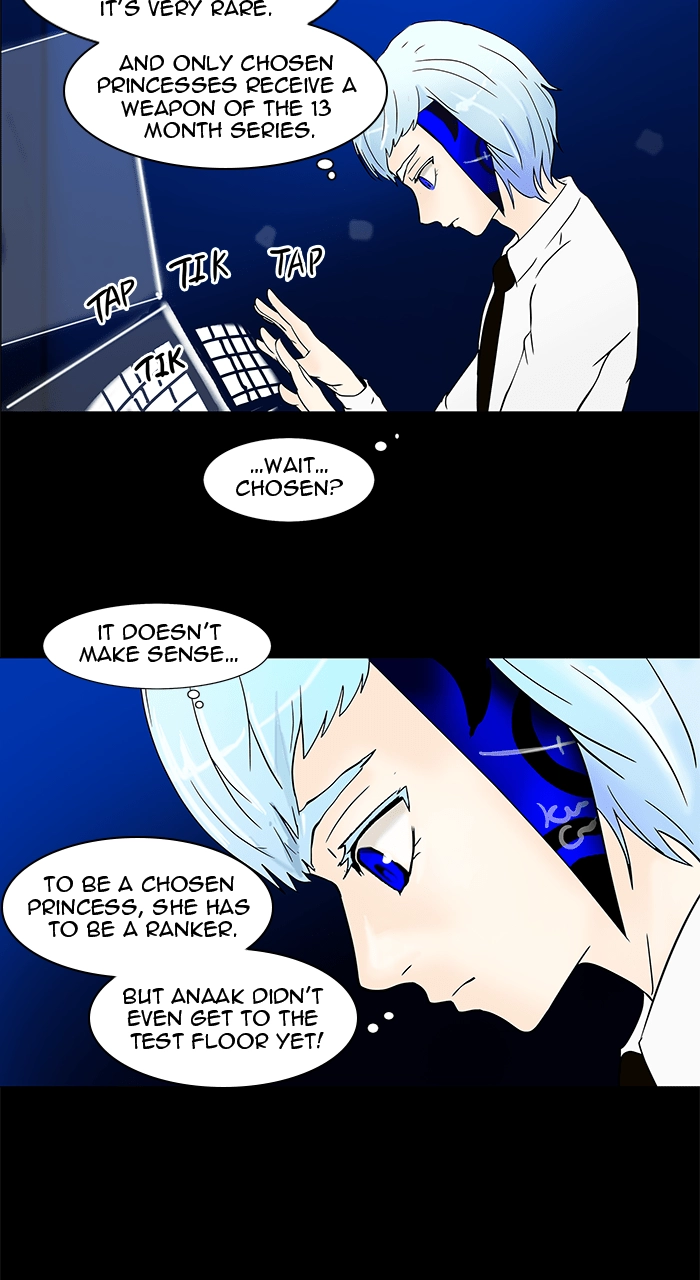Tower of God Chapter 33 - Page 4