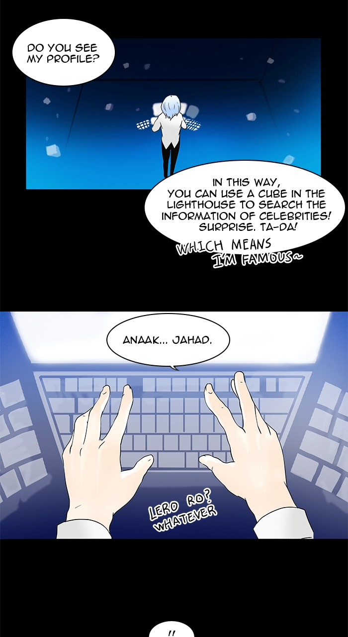 Tower of God Chapter 33 - Page 5