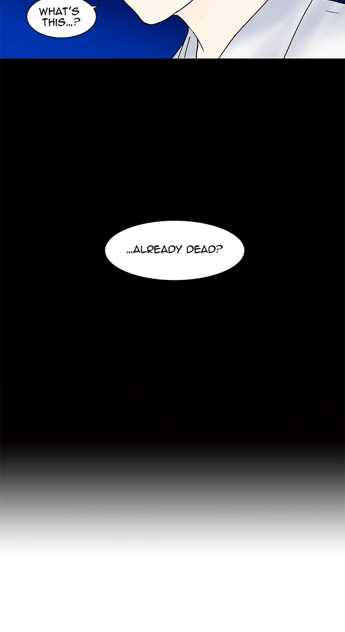 Tower of God Chapter 33 - Page 7