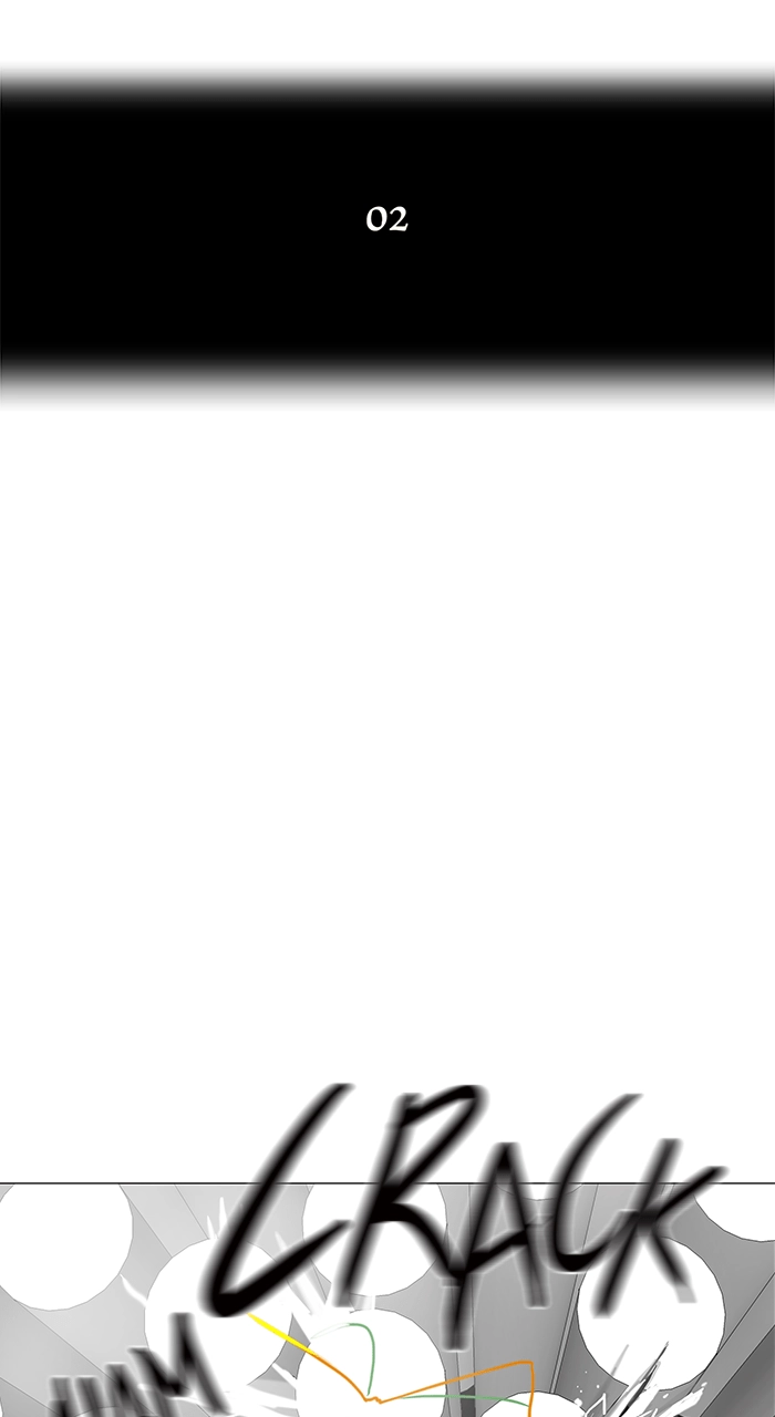 Tower of God Chapter 33 - Page 11