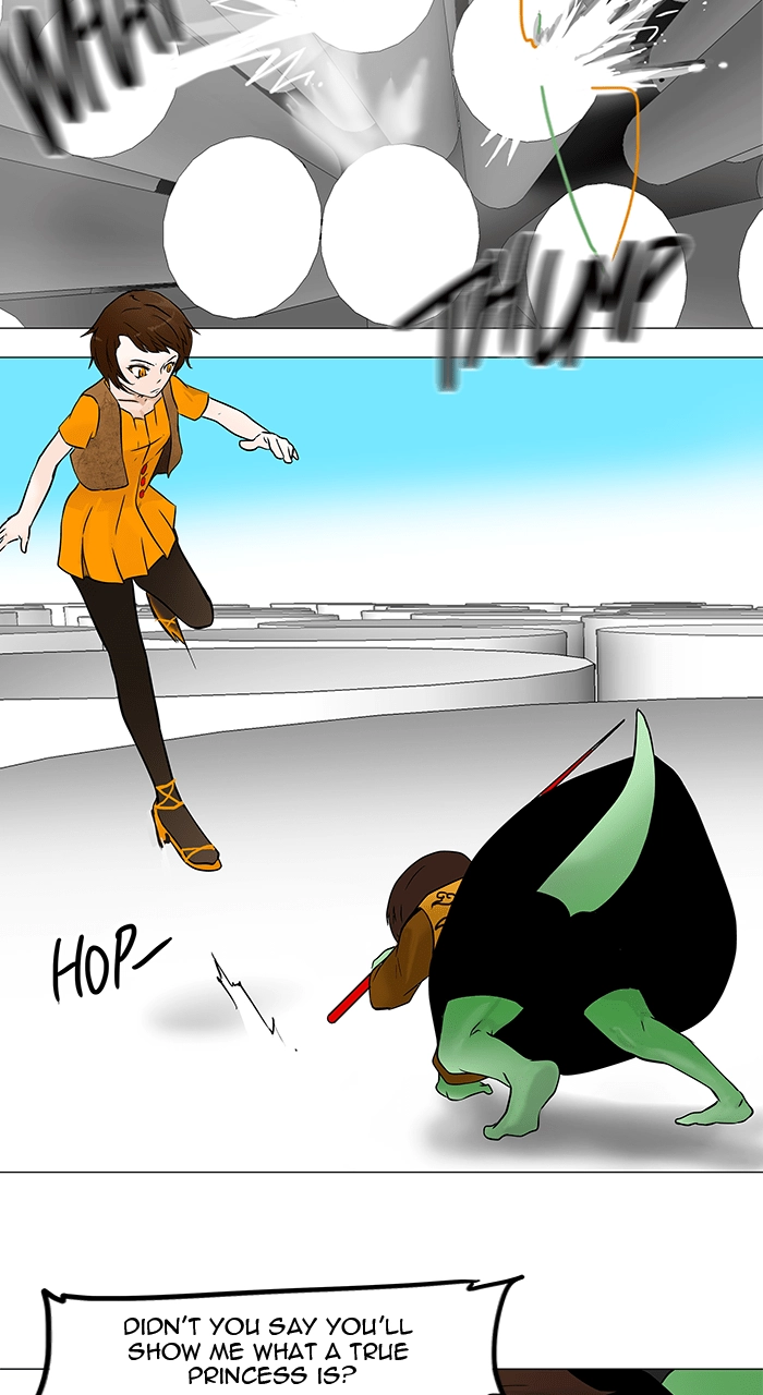 Tower of God Chapter 33 - Page 12