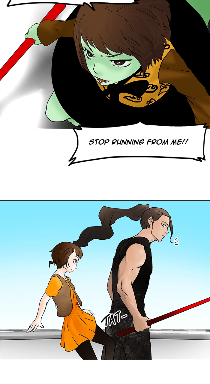 Tower of God Chapter 33 - Page 13