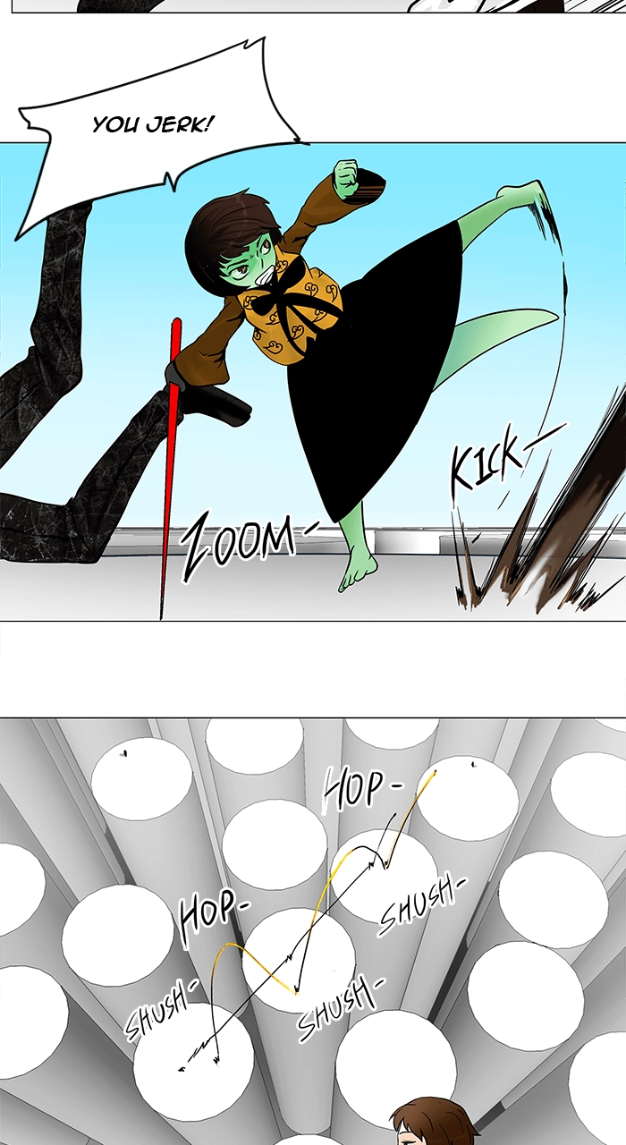 Tower of God Chapter 33 - Page 15