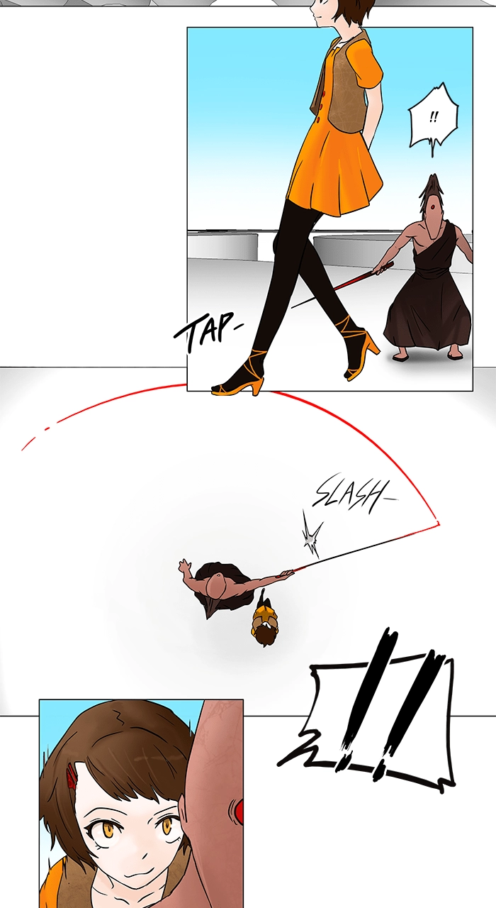 Tower of God Chapter 33 - Page 16