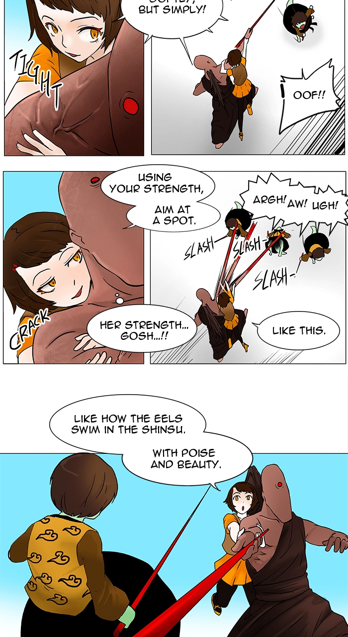 Tower of God Chapter 33 - Page 18
