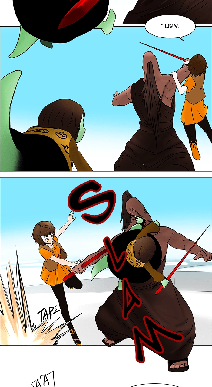 Tower of God Chapter 33 - Page 19