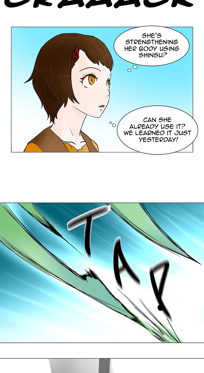 Tower of God Chapter 33 - Page 26