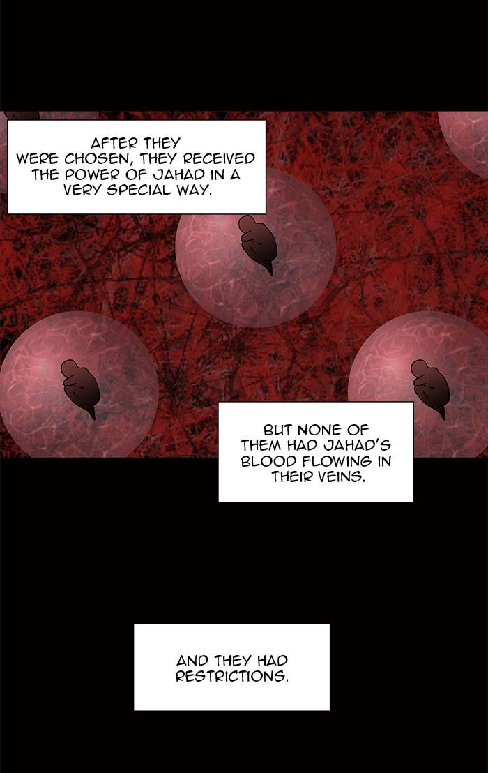 Tower of God Chapter 34 - Page 4