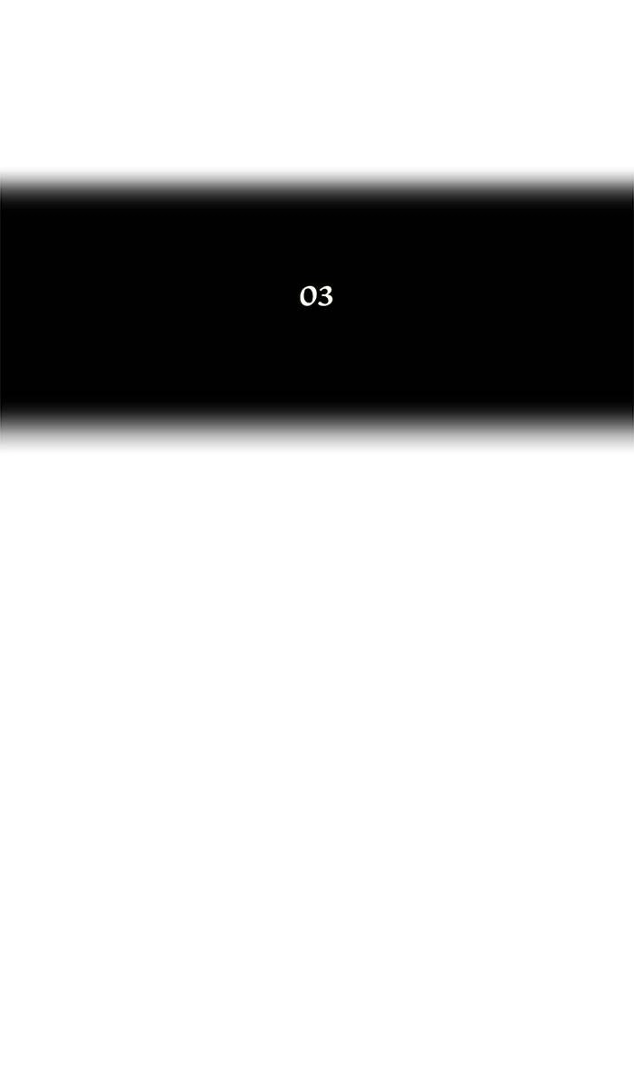 Tower of God Chapter 34 - Page 9