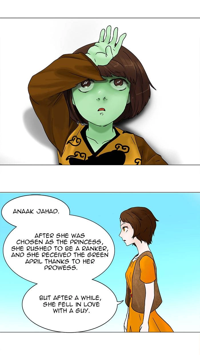 Tower of God Chapter 34 - Page 11