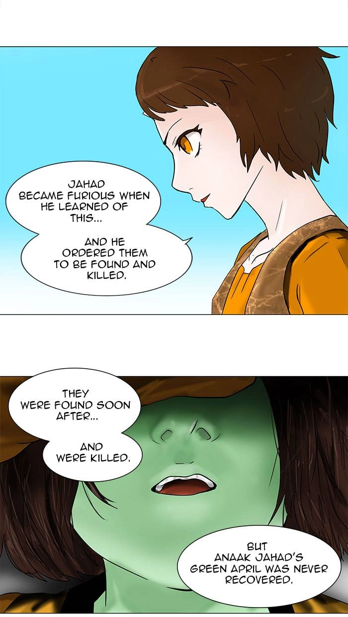 Tower of God Chapter 34 - Page 13