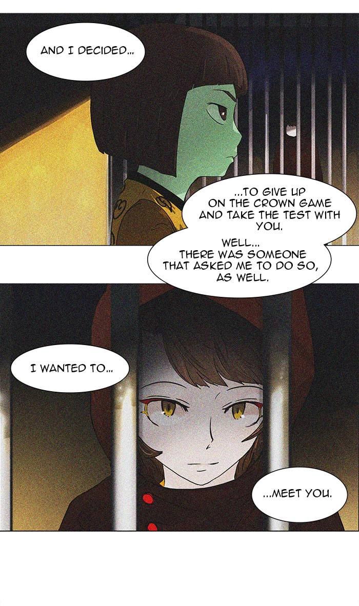 Tower of God Chapter 34 - Page 16