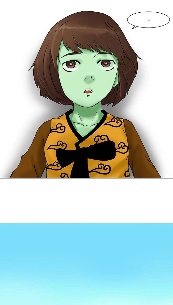 Tower of God Chapter 34 - Page 18
