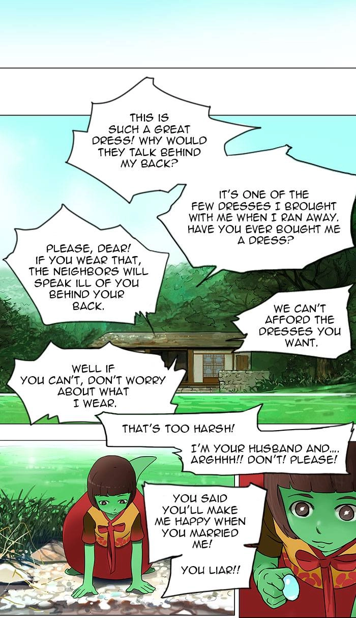 Tower of God Chapter 34 - Page 19