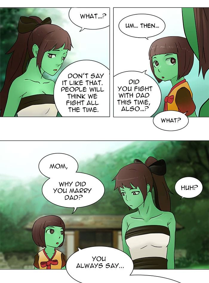 Tower of God Chapter 34 - Page 22