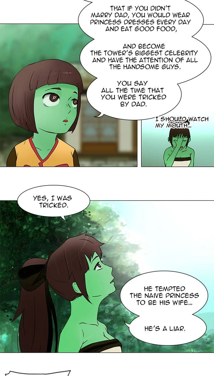 Tower of God Chapter 34 - Page 23