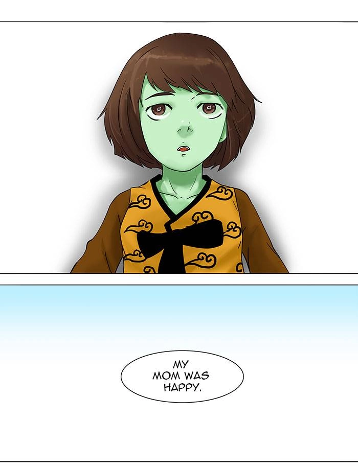Tower of God Chapter 34 - Page 26