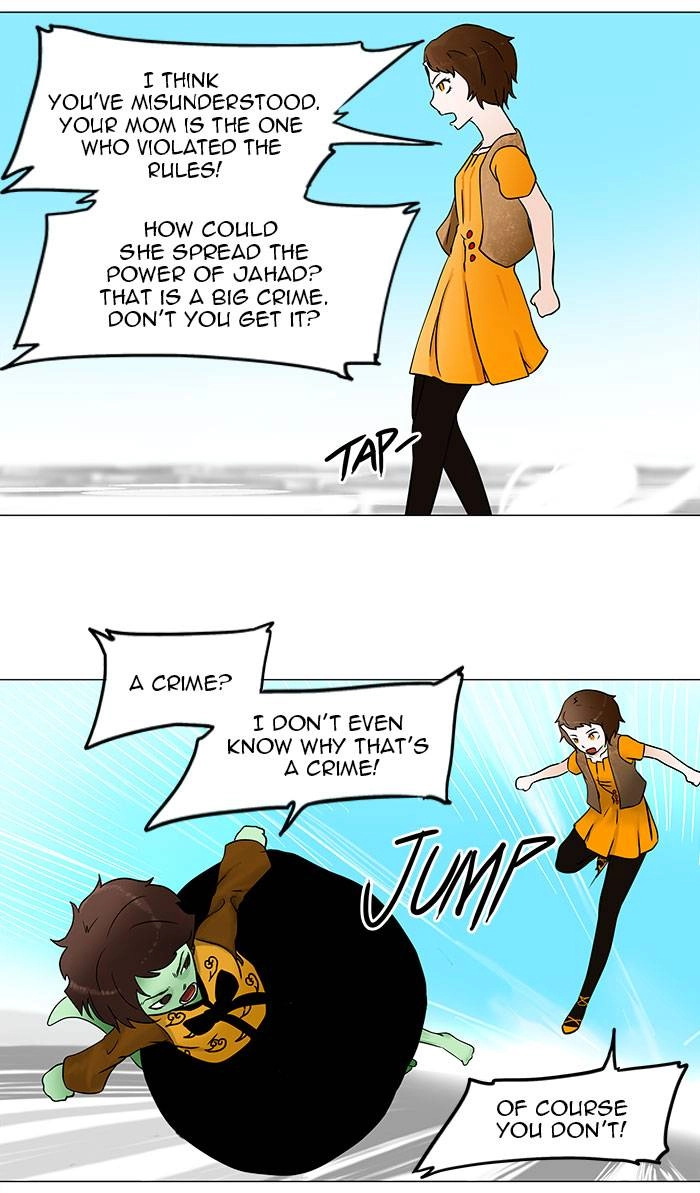 Tower of God Chapter 34 - Page 32