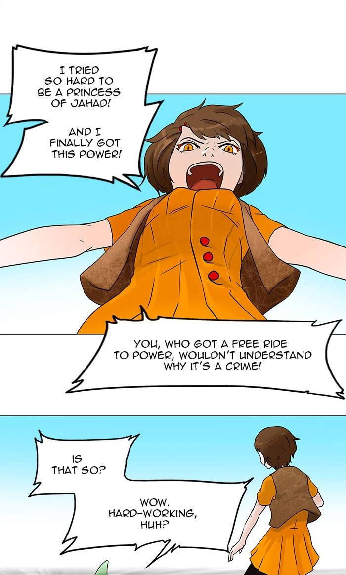 Tower of God Chapter 34 - Page 33