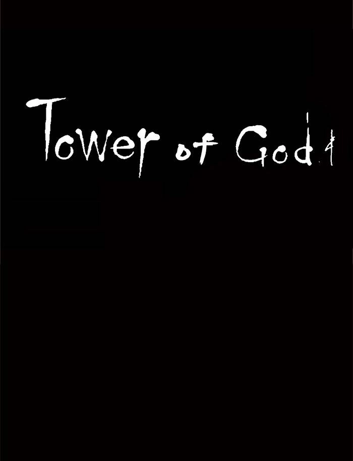 Tower of God Chapter 34 - Page 43