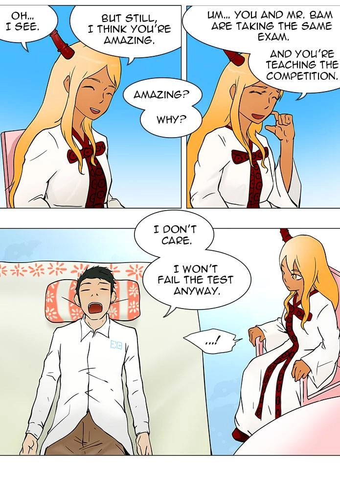 Tower of God Chapter 35 - Page 11