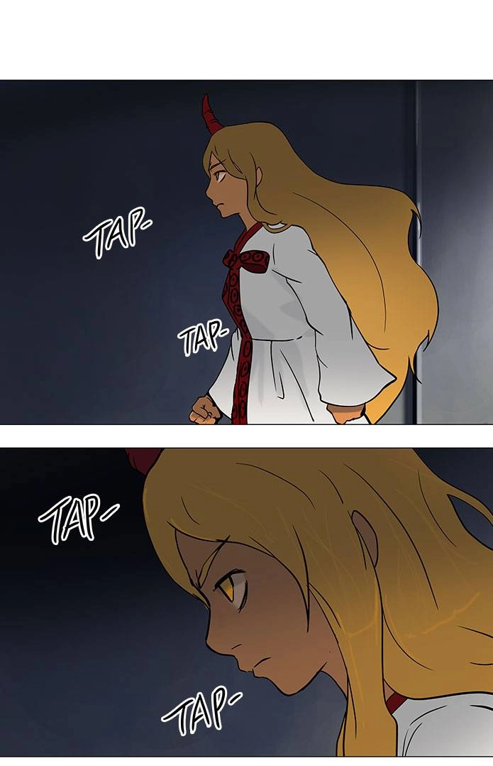 Tower of God Chapter 35 - Page 14