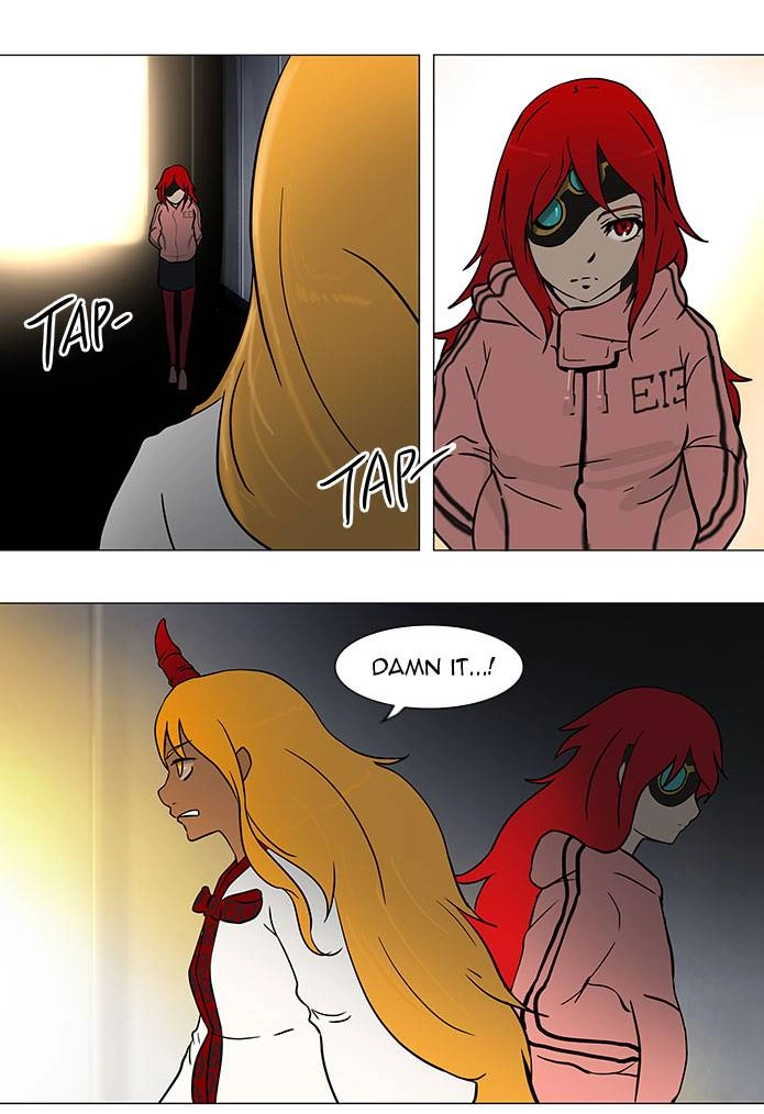 Tower of God Chapter 35 - Page 15