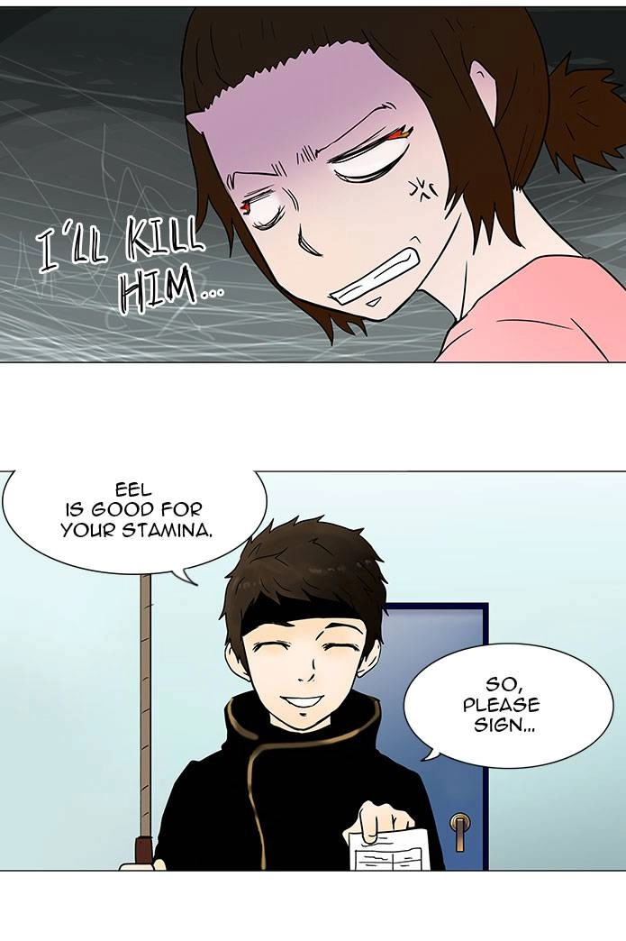 Tower of God Chapter 35 - Page 32