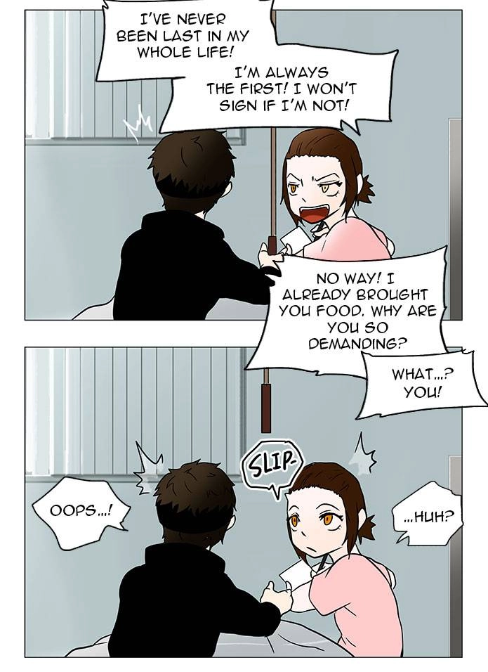 Tower of God Chapter 35 - Page 36