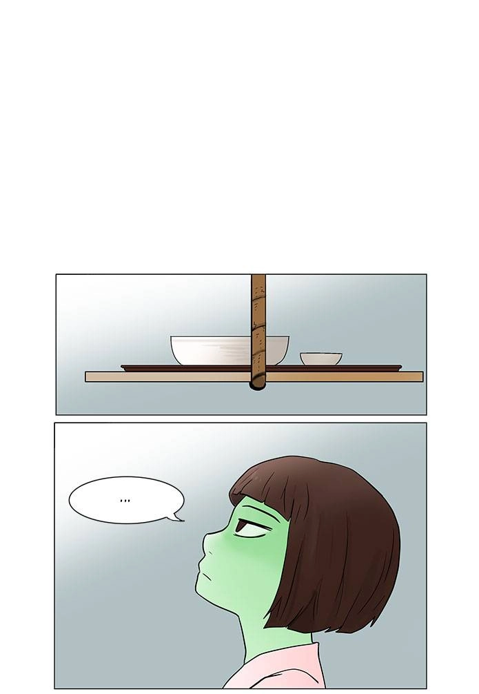 Tower of God Chapter 35 - Page 39