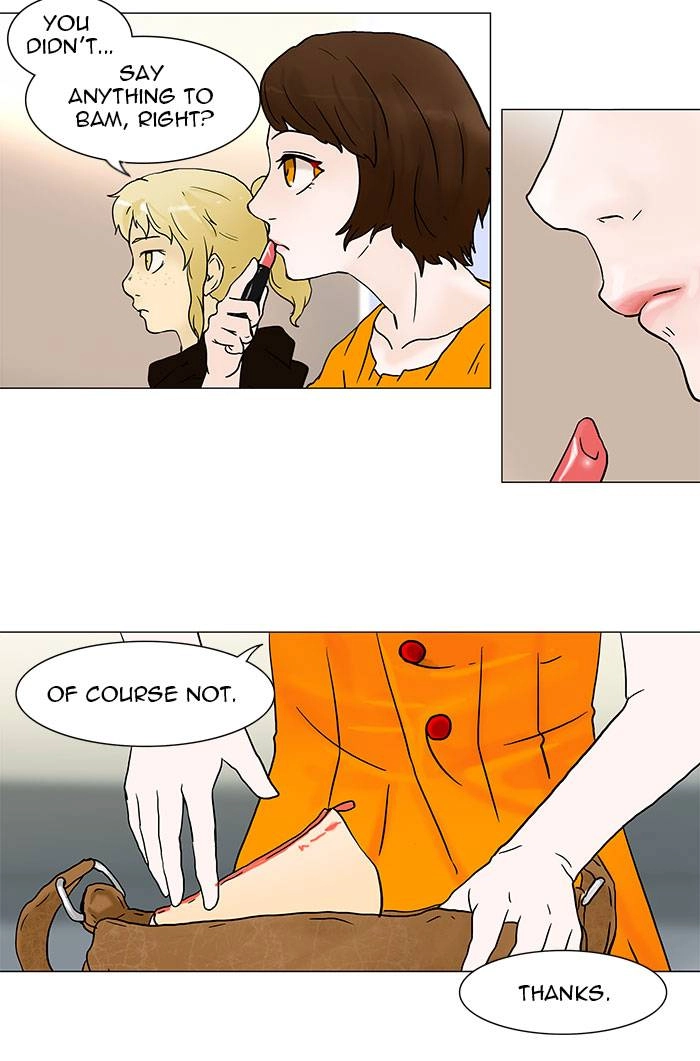 Tower of God Chapter 36 - Page 11