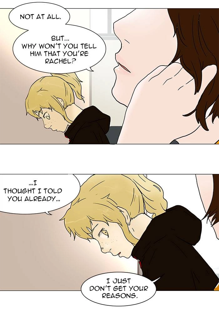 Tower of God Chapter 36 - Page 12