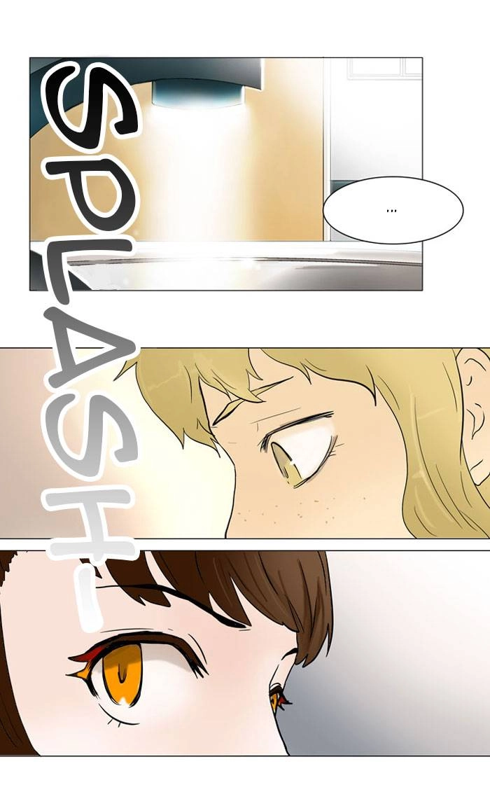 Tower of God Chapter 36 - Page 15
