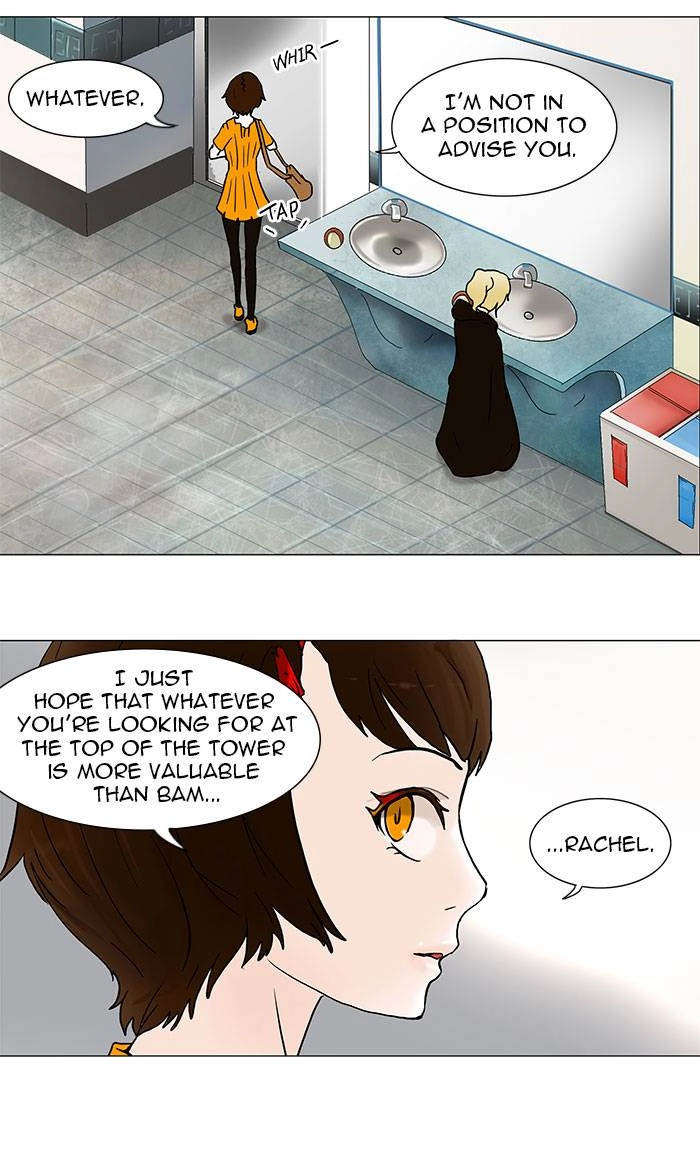 Tower of God Chapter 36 - Page 17