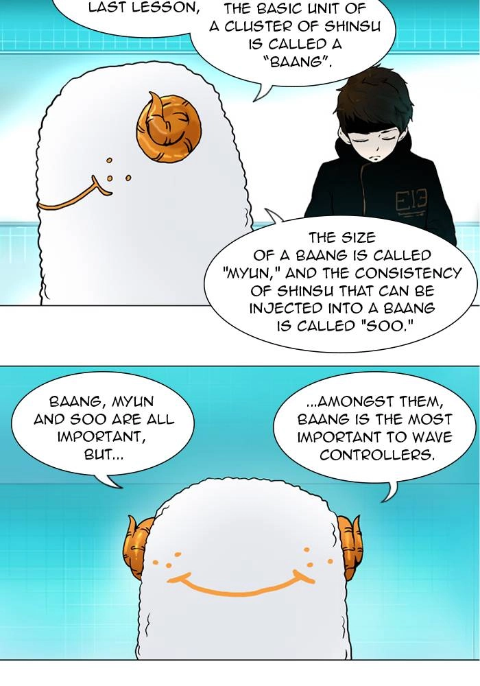 Tower of God Chapter 36 - Page 24
